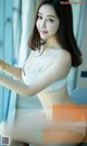 UGIRLS - Ai You Wu App No.712: Model Tang Yi Qian (汤 伊 浅) (40 photos)