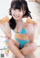 Mai Sakurai 櫻井まい, Young Animal 2019 No.04 (ヤングアニマル 2019年4号)