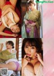 Tomomi Morisaki 森咲智美, Shukan Taishu 2021.02.22 (週刊大衆 2021年2月22日号)